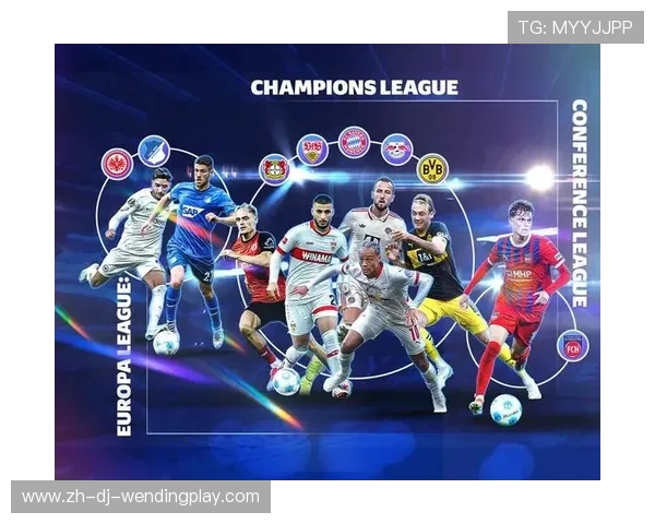 有几支英超球队可以参加欧冠？资格与排名规则解析