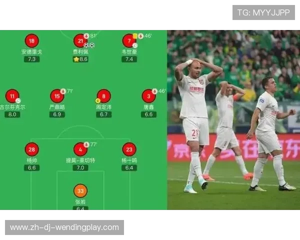 足球赛事中的明星球员与战术分析